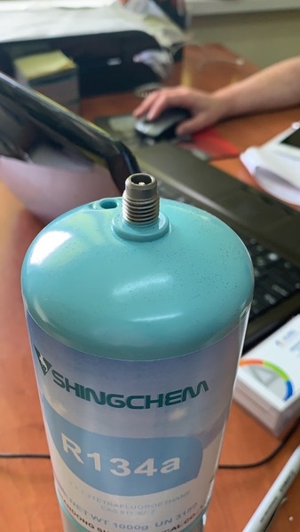 Фреоны Недорого - <ro>Изображение</ro><ru>Изображение</ru> #5, <ru>Объявление</ru> #1662526