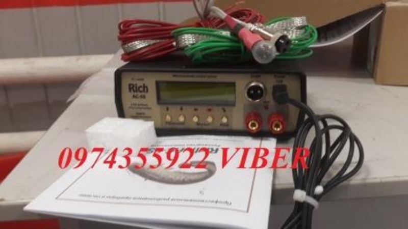 Rich ac 5s сомолов, прибор для ловли сома samus - <ro>Изображение</ro><ru>Изображение</ru> #3, <ru>Объявление</ru> #1662590