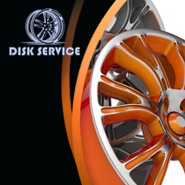 Ремонт литых дисков - <ro>Изображение</ro><ru>Изображение</ru> #3, <ru>Объявление</ru> #1664258