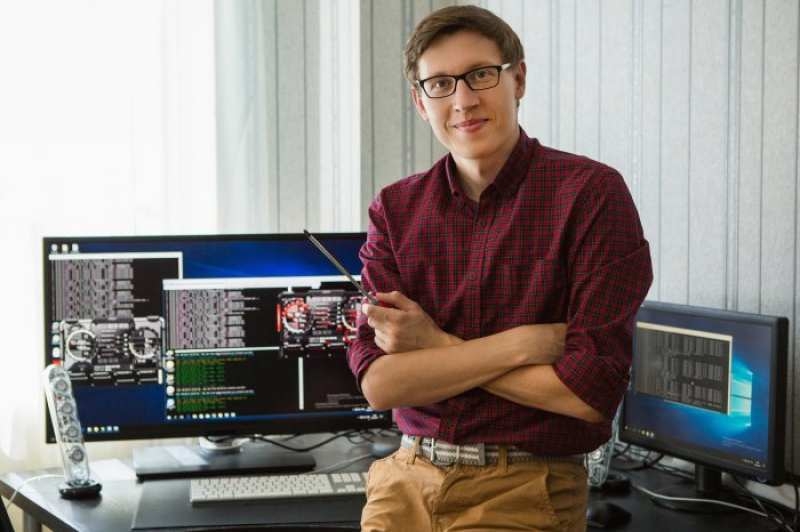 Ремонт компьютеров в Киеве с выездом мастера на дом - <ro>Изображение</ro><ru>Изображение</ru> #2, <ru>Объявление</ru> #1665374