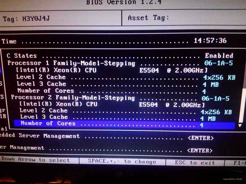 Dell poweredge R410 - <ro>Изображение</ro><ru>Изображение</ru> #5, <ru>Объявление</ru> #1666107