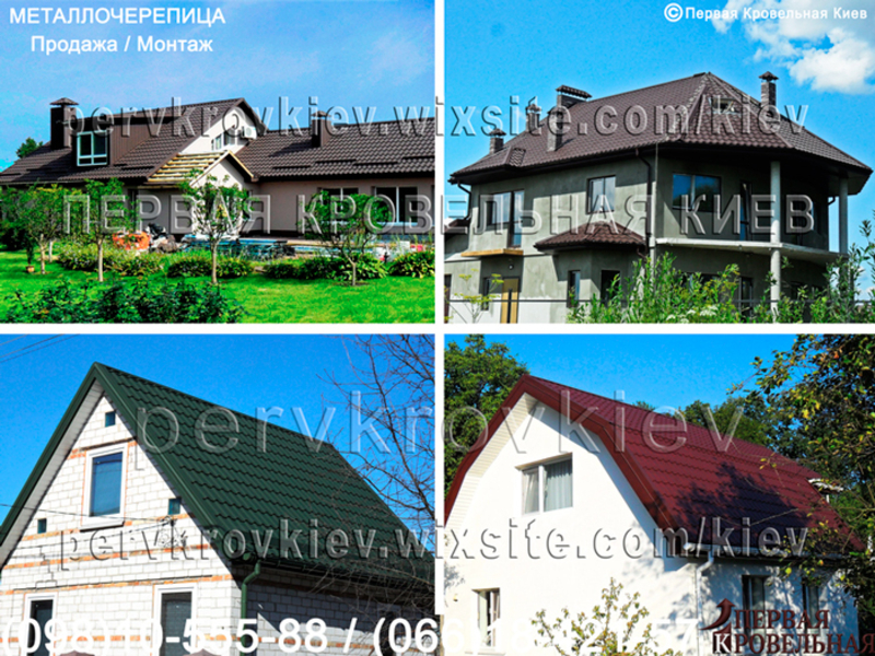 Кровельные работы•Ремонт кровли•Замена кровли•Перекрыть крышу - <ro>Изображение</ro><ru>Изображение</ru> #9, <ru>Объявление</ru> #1666065