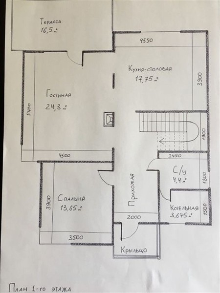 Двухэтажный дом 170кв.м на Стеценко от хозяина - <ro>Изображение</ro><ru>Изображение</ru> #1, <ru>Объявление</ru> #1666788