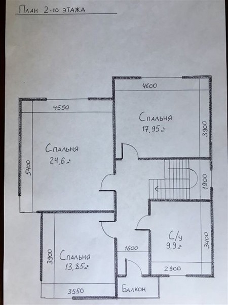 Двухэтажный дом 170кв.м на Стеценко от хозяина - <ro>Изображение</ro><ru>Изображение</ru> #5, <ru>Объявление</ru> #1666788