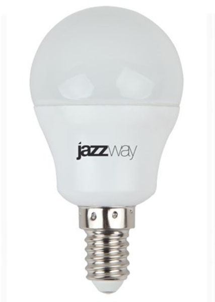 Светодиодные агролампы для растений в Киеве. - <ro>Изображение</ro><ru>Изображение</ru> #3, <ru>Объявление</ru> #1668010