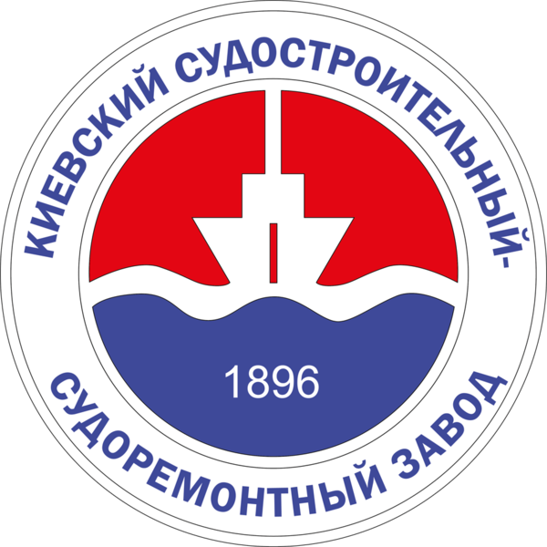 Ленточная порезка метала, строгальные и долбежные работы! Здесь и сейч - <ro>Изображение</ro><ru>Изображение</ru> #3, <ru>Объявление</ru> #883169