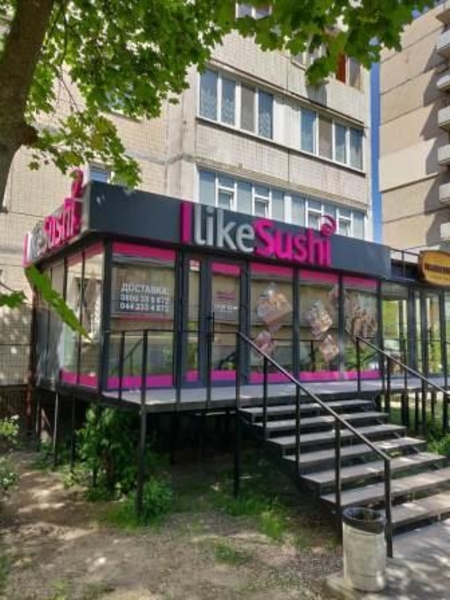 Продам готовый бизнес (точка по франшизе) - <ro>Изображение</ro><ru>Изображение</ru> #3, <ru>Объявление</ru> #1670666