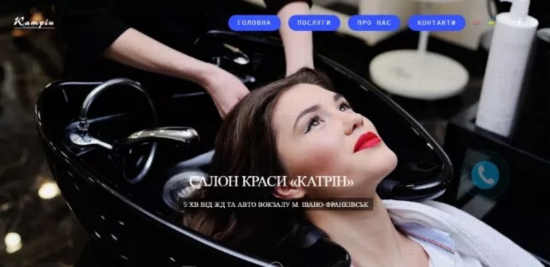 Создание сайтов под ключ, лучшая цена в Украине. - <ro>Изображение</ro><ru>Изображение</ru> #3, <ru>Объявление</ru> #1671215