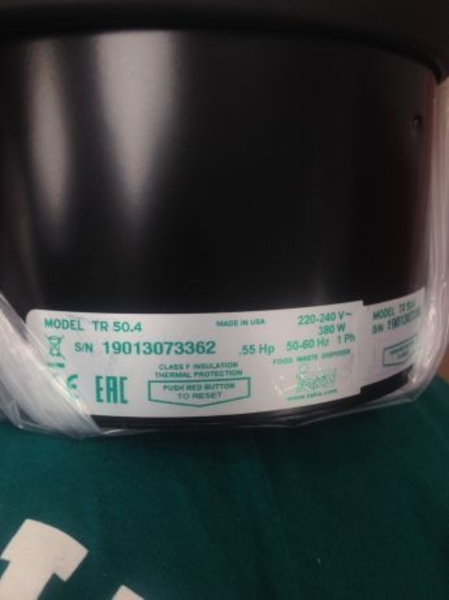 Измельчитель пищевых отходов Teka - <ro>Изображение</ro><ru>Изображение</ru> #8, <ru>Объявление</ru> #1311980