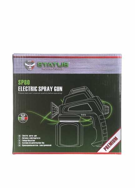 Краскораспылитель Status SP 80,  зеленый-разноцветный - <ro>Изображение</ro><ru>Изображение</ru> #1, <ru>Объявление</ru> #1672337