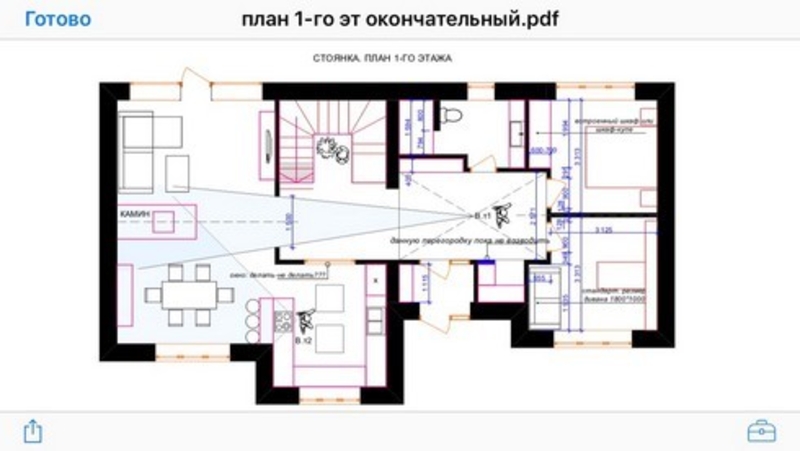 Дом в сосновом лесу - <ro>Изображение</ro><ru>Изображение</ru> #2, <ru>Объявление</ru> #1671929