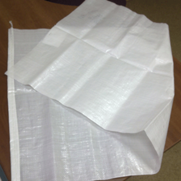 Мешки пп 50/75  2й сорт новый - <ro>Изображение</ro><ru>Изображение</ru> #3, <ru>Объявление</ru> #1671911