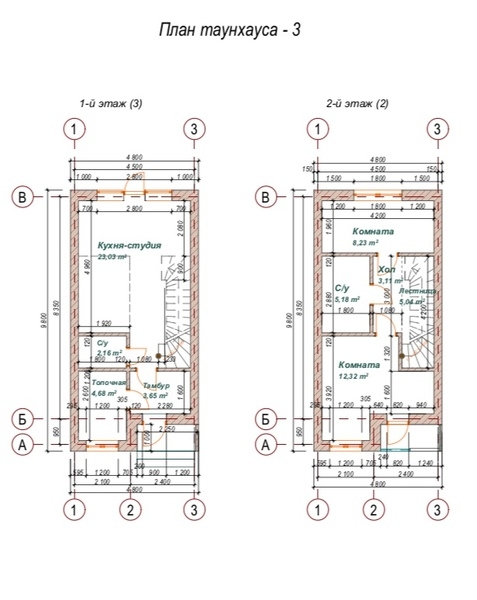 Таунхаус 70 кв.м. по цене квартиры - <ro>Изображение</ro><ru>Изображение</ru> #2, <ru>Объявление</ru> #1674659