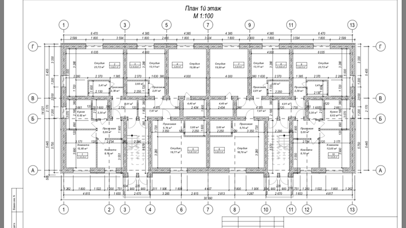Квартира смарт формату за 259000 грн. - <ro>Изображение</ro><ru>Изображение</ru> #4, <ru>Объявление</ru> #1674650