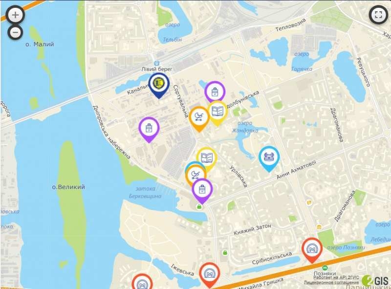 ЖК Урловский-2 выгодное предложение от застройщика! - <ro>Изображение</ro><ru>Изображение</ru> #3, <ru>Объявление</ru> #1674167