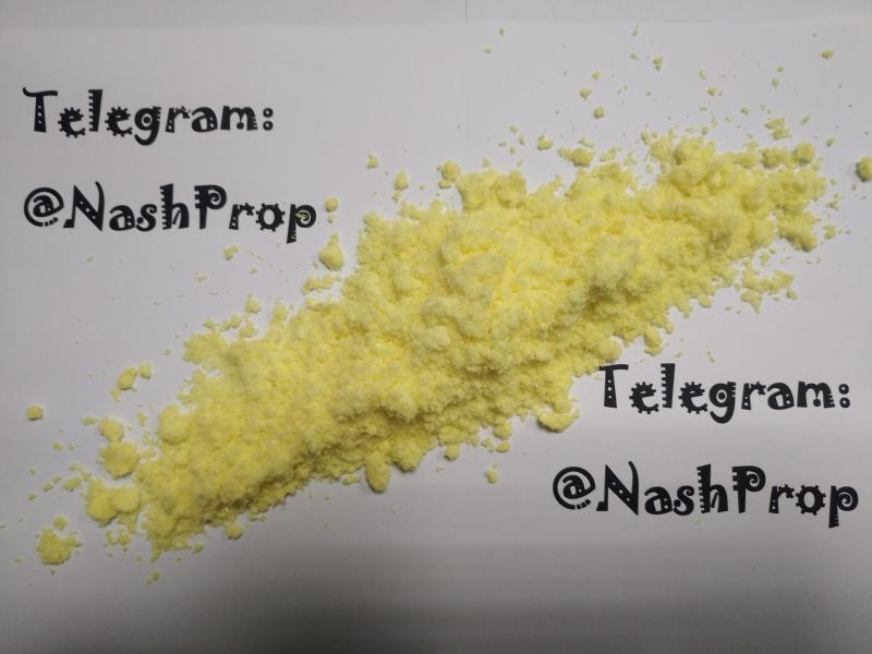 Продается 1-Фенил-2-нитропропен (Фенилнитропропен, Нитропропен, Пропен), Киев  - <ro>Изображение</ro><ru>Изображение</ru> #3, <ru>Объявление</ru> #1674722