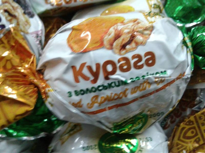 Чернослив в шоколаде. шоколадные конфеты в ассортименте - <ro>Изображение</ro><ru>Изображение</ru> #6, <ru>Объявление</ru> #1673166