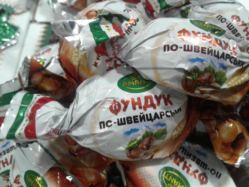 Чернослив в шоколаде. шоколадные конфеты в ассортименте - <ro>Изображение</ro><ru>Изображение</ru> #5, <ru>Объявление</ru> #1673166