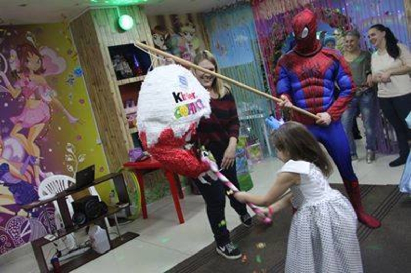 Пиньята Киндер-Сюрприз - <ro>Изображение</ro><ru>Изображение</ru> #4, <ru>Объявление</ru> #1396020