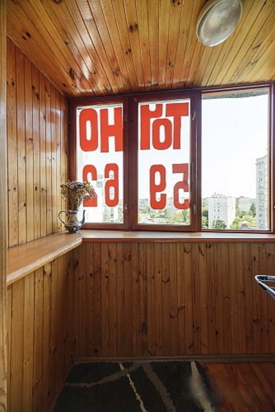 посуточно и почасово квартира рядом с метро Мимнская пр Г Сталинграда  - <ro>Изображение</ro><ru>Изображение</ru> #6, <ru>Объявление</ru> #369331