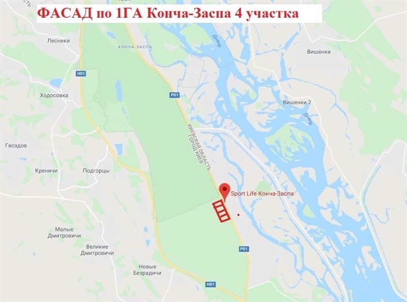 Конча-заспа (козин, украинка, романков), участок земля от 12 до 470 сот. - <ro>Изображение</ro><ru>Изображение</ru> #4, <ru>Объявление</ru> #1674176
