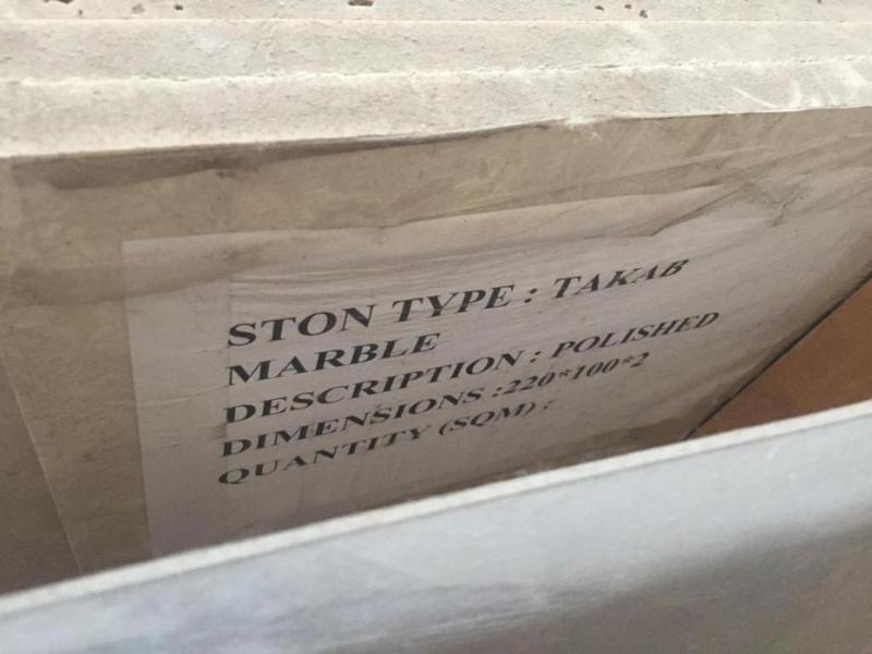 На базе сравнивают заготовки из одной или нескольких партий, подсвечивают - <ro>Изображение</ro><ru>Изображение</ru> #4, <ru>Объявление</ru> #1674734