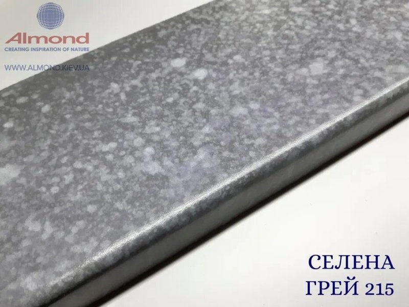 Подоконники ALMOND - <ro>Изображение</ro><ru>Изображение</ru> #4, <ru>Объявление</ru> #1676505