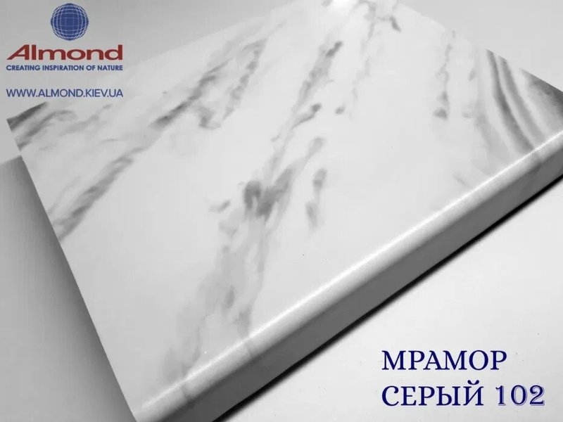 Подоконники ALMOND - <ro>Изображение</ro><ru>Изображение</ru> #6, <ru>Объявление</ru> #1676505