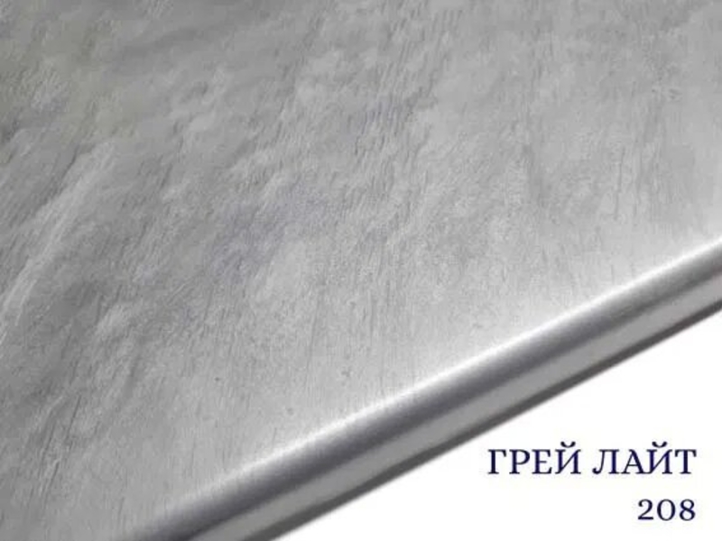 Подоконники ALMOND - <ro>Изображение</ro><ru>Изображение</ru> #7, <ru>Объявление</ru> #1676505