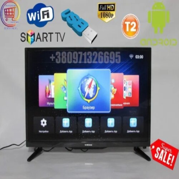 Телевізор Samsung 32" - Smart TV, Wi-Fi, T2, HDMI, US, FULL HD, Android, - <ro>Изображение</ro><ru>Изображение</ru> #5, <ru>Объявление</ru> #1677046