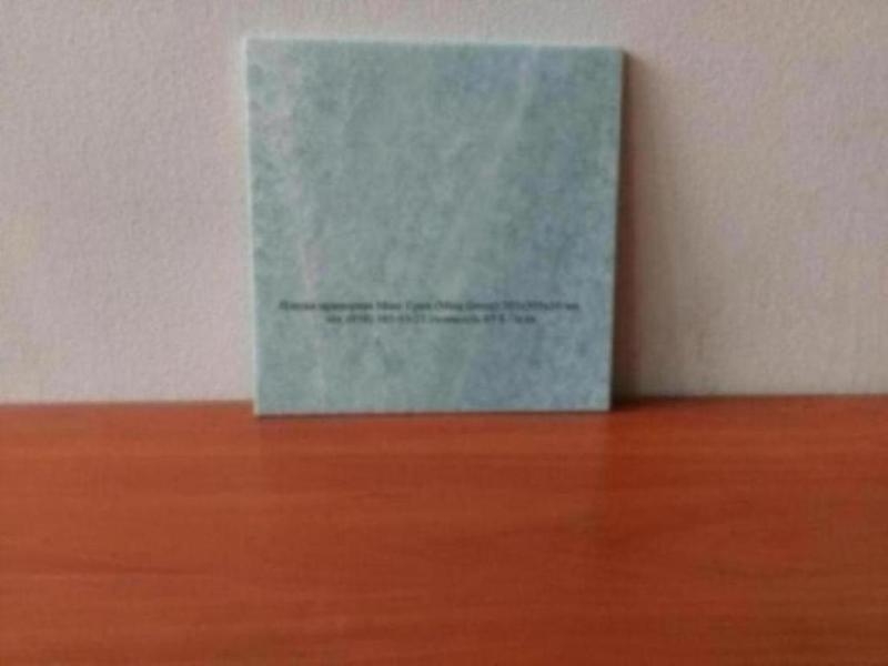 Экземпляры признанных минералов(мрамор и оникс) - <ro>Изображение</ro><ru>Изображение</ru> #3, <ru>Объявление</ru> #1677558