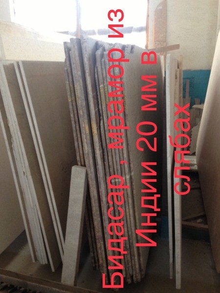 Исключительный подбор расцветок, изображений, фактур - <ro>Изображение</ro><ru>Изображение</ru> #9, <ru>Объявление</ru> #1676876