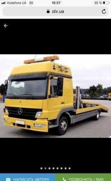 Попутный Эвакуатор-Одесса-Киев АВТОВОЗ из всех портов Одессы - <ro>Изображение</ro><ru>Изображение</ru> #5, <ru>Объявление</ru> #1679387