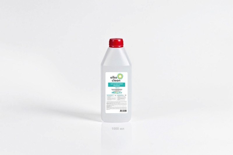 Септики та санітайзери оптом - <ro>Изображение</ro><ru>Изображение</ru> #3, <ru>Объявление</ru> #1681904