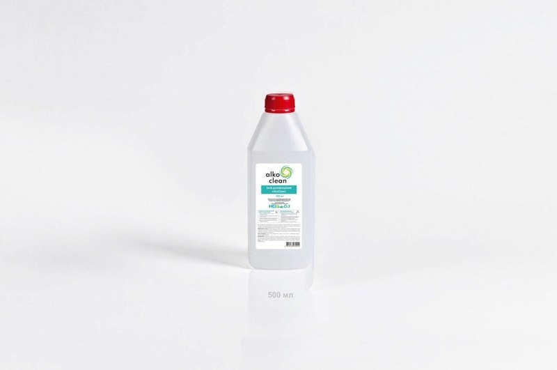 Септики та санітайзери оптом - <ro>Изображение</ro><ru>Изображение</ru> #5, <ru>Объявление</ru> #1681904