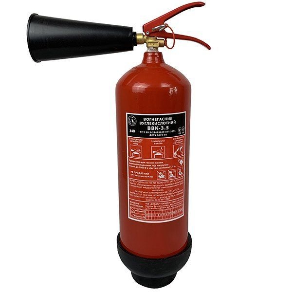 Огнетушители по оптовым ценам со склада. Доставка по всей Украине. В наличии - <ro>Изображение</ro><ru>Изображение</ru> #2, <ru>Объявление</ru> #1681974