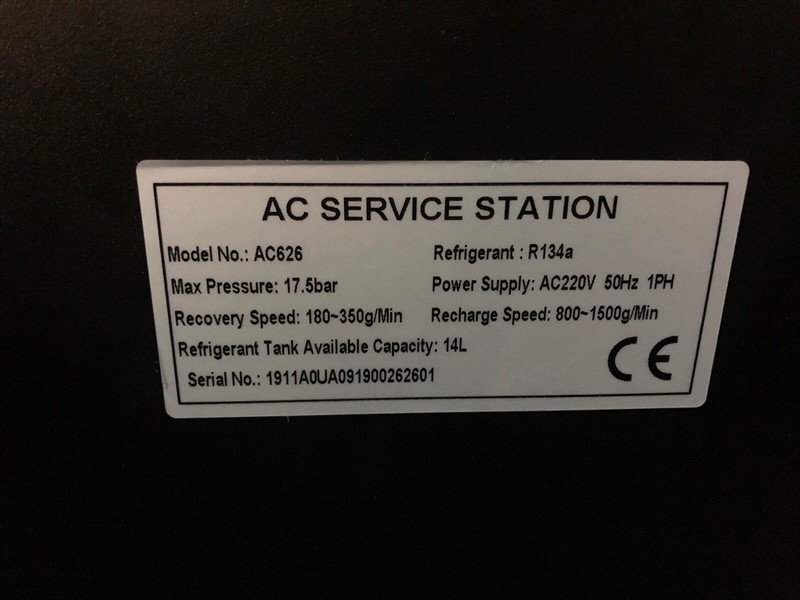 Автоматическая установка для заправки автомобильных кондиционеров - <ro>Изображение</ro><ru>Изображение</ru> #5, <ru>Объявление</ru> #1680955