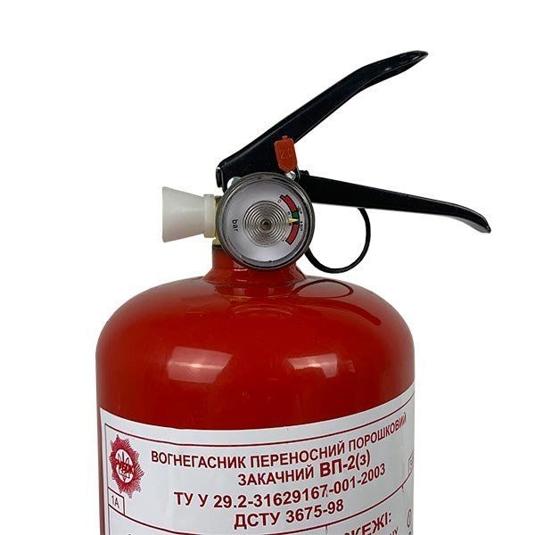 Огнетушители по оптовым ценам со склада. Доставка по всей Украине. В наличии - <ro>Изображение</ro><ru>Изображение</ru> #5, <ru>Объявление</ru> #1681974