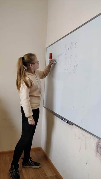 Репетиторы онлайн (подготовка к ЗНО) - <ro>Изображение</ro><ru>Изображение</ru> #3, <ru>Объявление</ru> #1682057