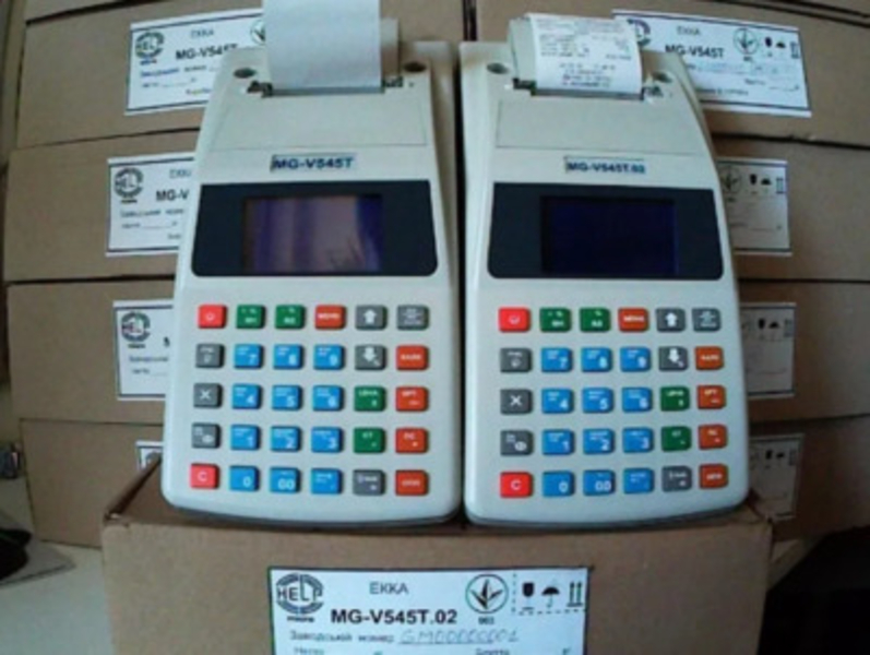 Кассовый аппарат MG-V545 T/T.02 КСЕФ/Кассовые аппараты новые Акция!!! - <ro>Изображение</ro><ru>Изображение</ru> #3, <ru>Объявление</ru> #1680364