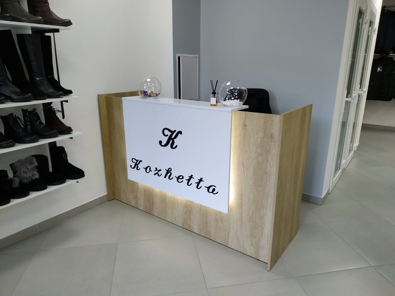 Ресепшн, Рецепція, стойка администратора, стол офисный - <ro>Изображение</ro><ru>Изображение</ru> #5, <ru>Объявление</ru> #1682822