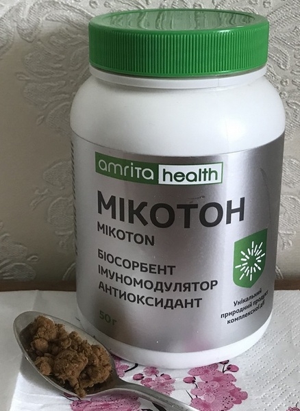 Микотон Амрита, доставка от 2-х шт. Бесплатно.Плюс подарок от 3-х шт. - <ro>Изображение</ro><ru>Изображение</ru> #4, <ru>Объявление</ru> #1683168