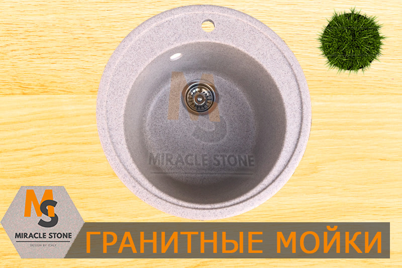 Гранитные мойки кухонные мойки мойки из штучного камня  - <ro>Изображение</ro><ru>Изображение</ru> #3, <ru>Объявление</ru> #1683314