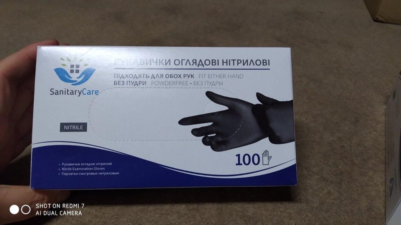 Одноразові рукавиці нітрилові, латексні. Розміри S, M, L, XL - <ro>Изображение</ro><ru>Изображение</ru> #4, <ru>Объявление</ru> #1685295