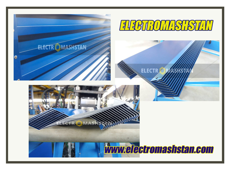 Оборудование для производства ограждений, заборов. - <ro>Изображение</ro><ru>Изображение</ru> #3, <ru>Объявление</ru> #1684411