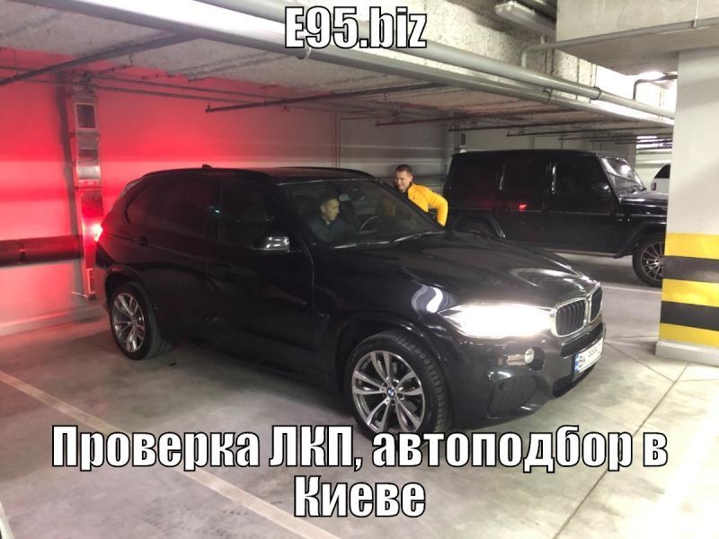 Осмотр ЛКП кузова / ПОДБОР АВТО / Автоэксперт - <ro>Изображение</ro><ru>Изображение</ru> #3, <ru>Объявление</ru> #1684698