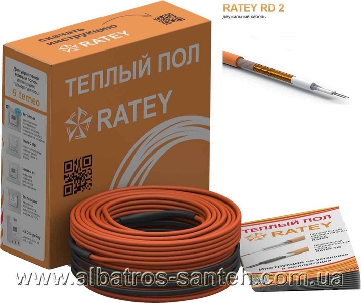 Електрична тепла підлога –  зручно і тепло! - <ro>Изображение</ro><ru>Изображение</ru> #2, <ru>Объявление</ru> #1684330