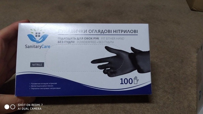 Одноразові рукавиці нітрилові, латексні - <ro>Изображение</ro><ru>Изображение</ru> #4, <ru>Объявление</ru> #1684654