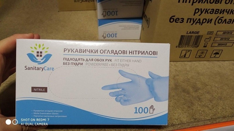 Одноразові рукавиці нітрилові та латексні - <ro>Изображение</ro><ru>Изображение</ru> #5, <ru>Объявление</ru> #1684287