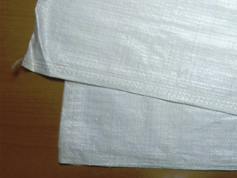 Мешки полипропиленовые 50*90 - <ro>Изображение</ro><ru>Изображение</ru> #3, <ru>Объявление</ru> #1685998